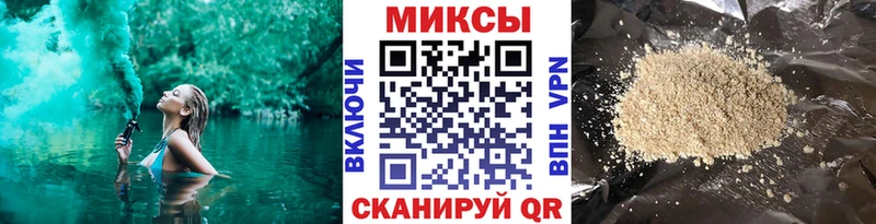 Бутират 1.4BDO  Свободный 