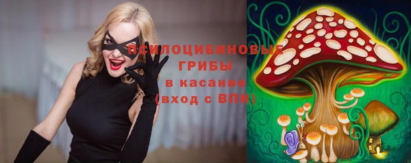 герыч Баксан