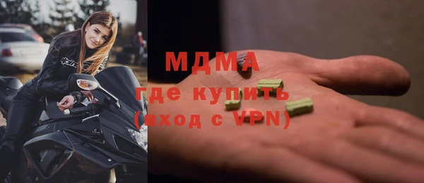 каннабис Балабаново