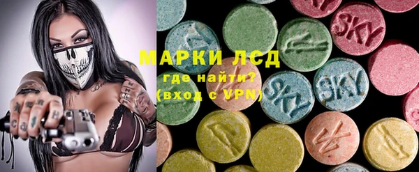 каннабис Балабаново