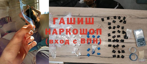 каннабис Балабаново