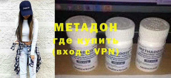 герыч Баксан